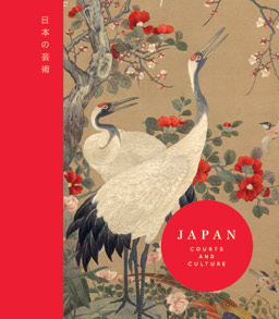 Japan, courts and culture